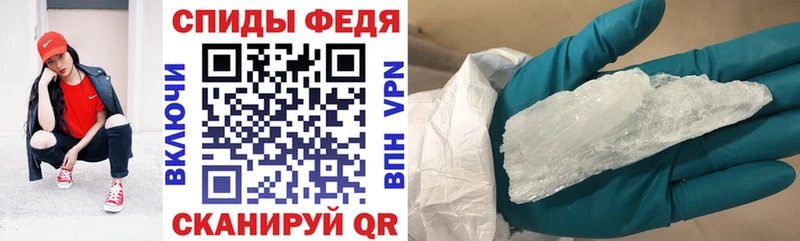 Amphetamine VHQ Заполярный