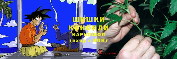 кокаин VHQ Белокуриха