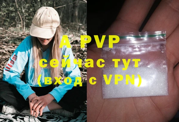 кокаин VHQ Белокуриха
