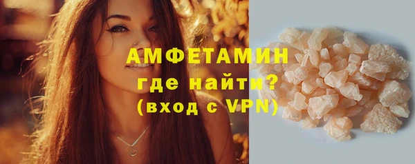 jwh Приозерск