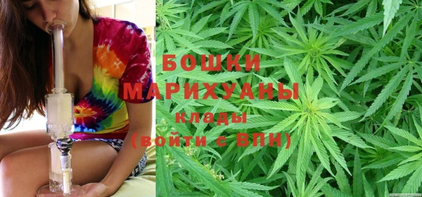 кокаин VHQ Белокуриха