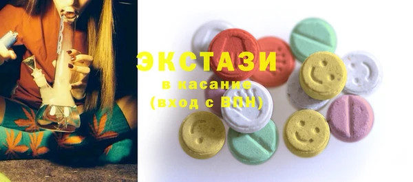 кокаин VHQ Белокуриха