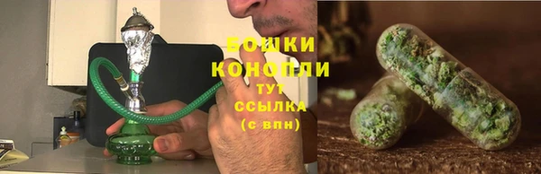 гашиш Покровск