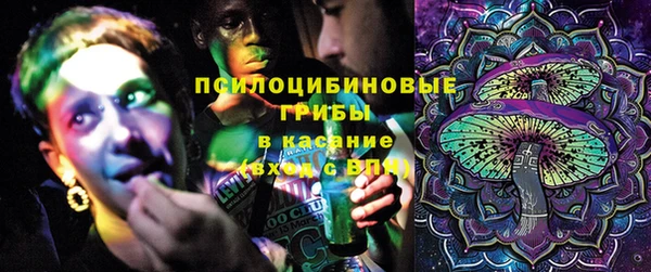 apvp Белоозёрский