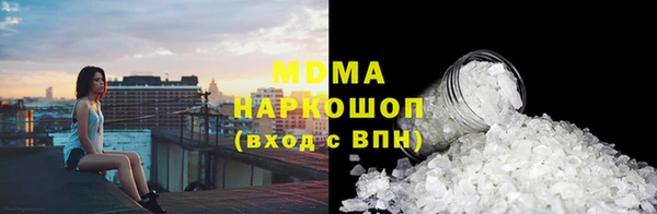 apvp Белоозёрский