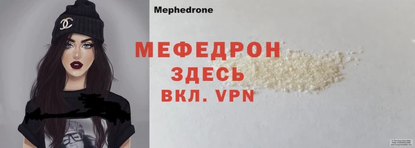 сатива Покачи
