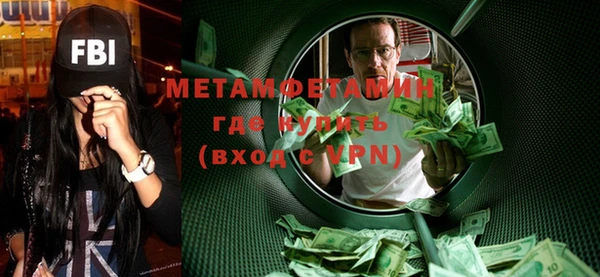 apvp Белоозёрский