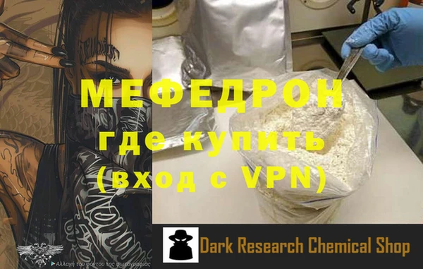 кокаин VHQ Белокуриха