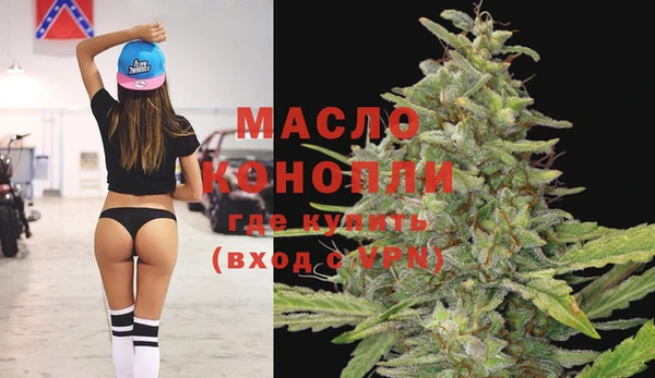 кокаин VHQ Белокуриха