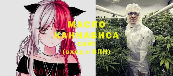 экстази Беломорск