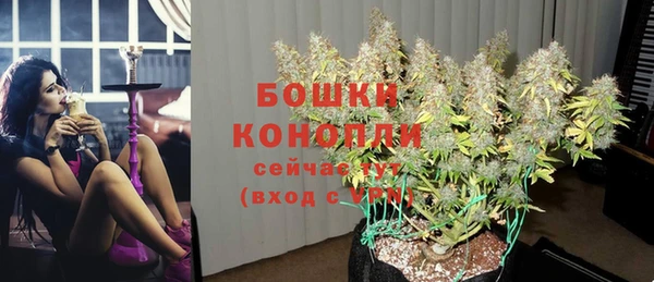 кокаин VHQ Белокуриха