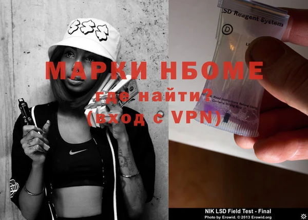apvp Белоозёрский