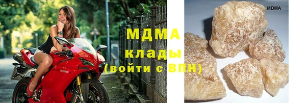 apvp Белоозёрский