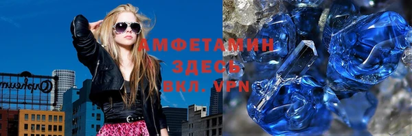 apvp Белоозёрский
