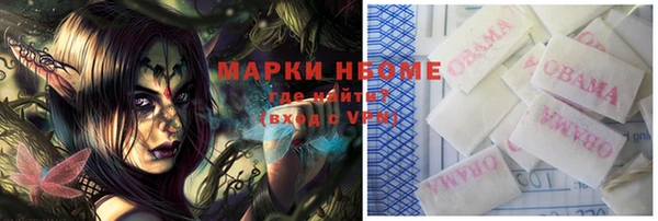 apvp Белоозёрский