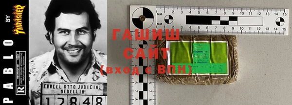 apvp Белоозёрский