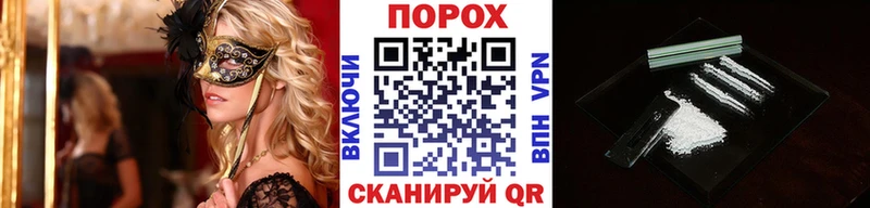 Первитин витя  Заполярный 
