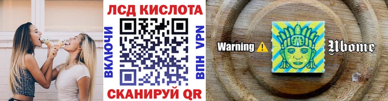 Марки NBOMe 1,5мг  цены   мега вход  Заполярный 