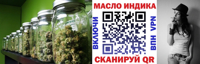 ТГК Wax  Заполярный 